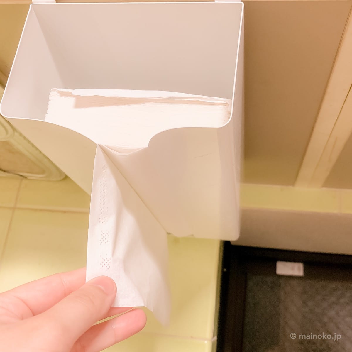 山崎実業 キッチンペーパーホルダー ホワイト