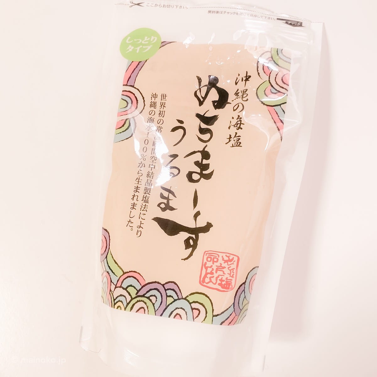 塩 ぬちまーす うるま 250g
