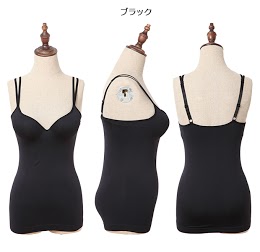 インナー キャミソール カップ付き ワイヤー入り DarkAngel/ダークエンジェル