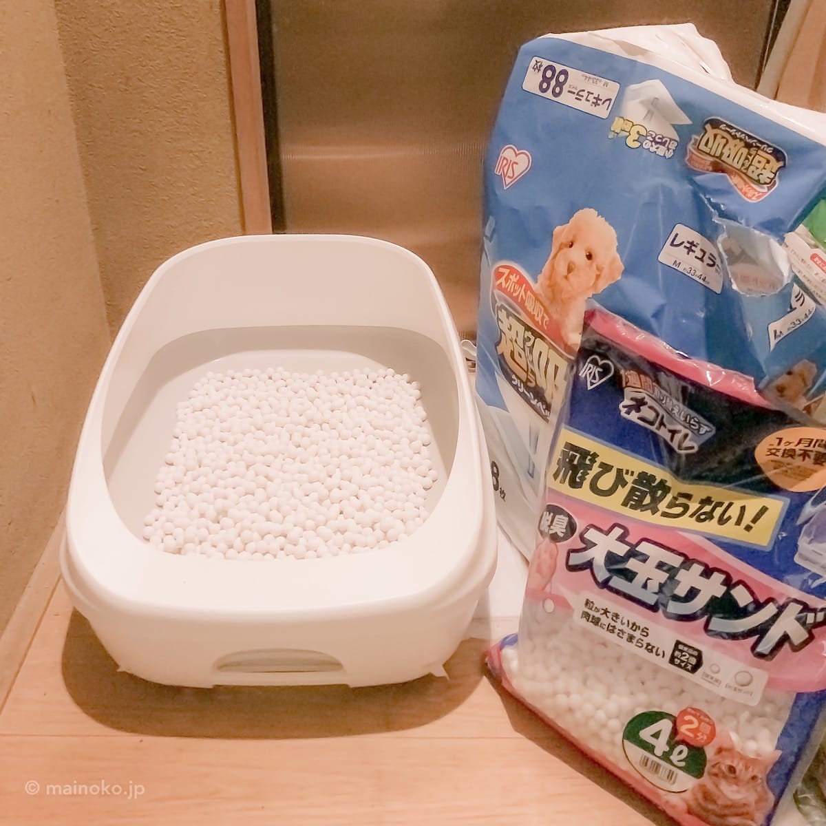 猫砂 アイリスオーヤマ 1週間取り替えいらずネコトイレ 大玉脱臭サンド 4L×5袋(まとめ買い)