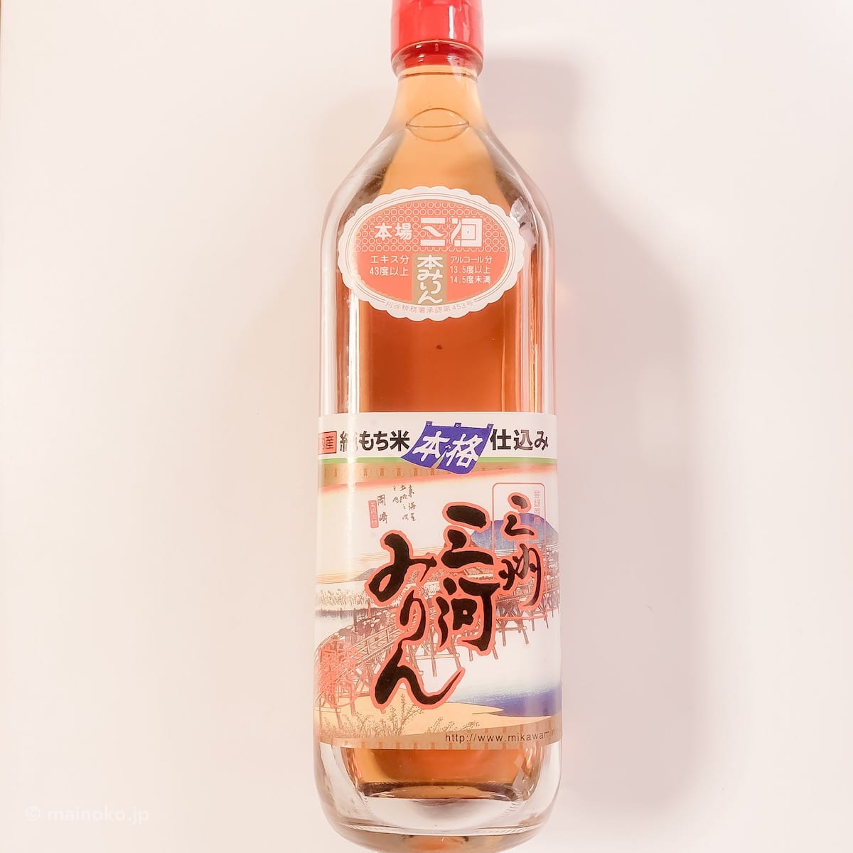 味醂 三州三河みりん(700mL)